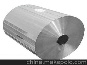 防水卷材铝箔供应商,价格,防水卷材铝箔批发市场 